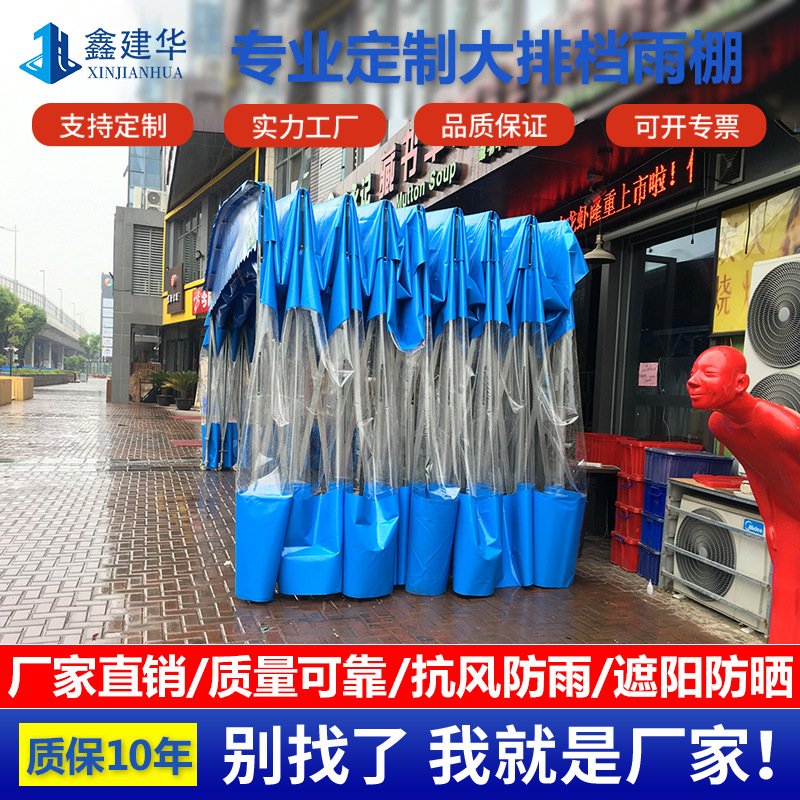 Summer beach concept