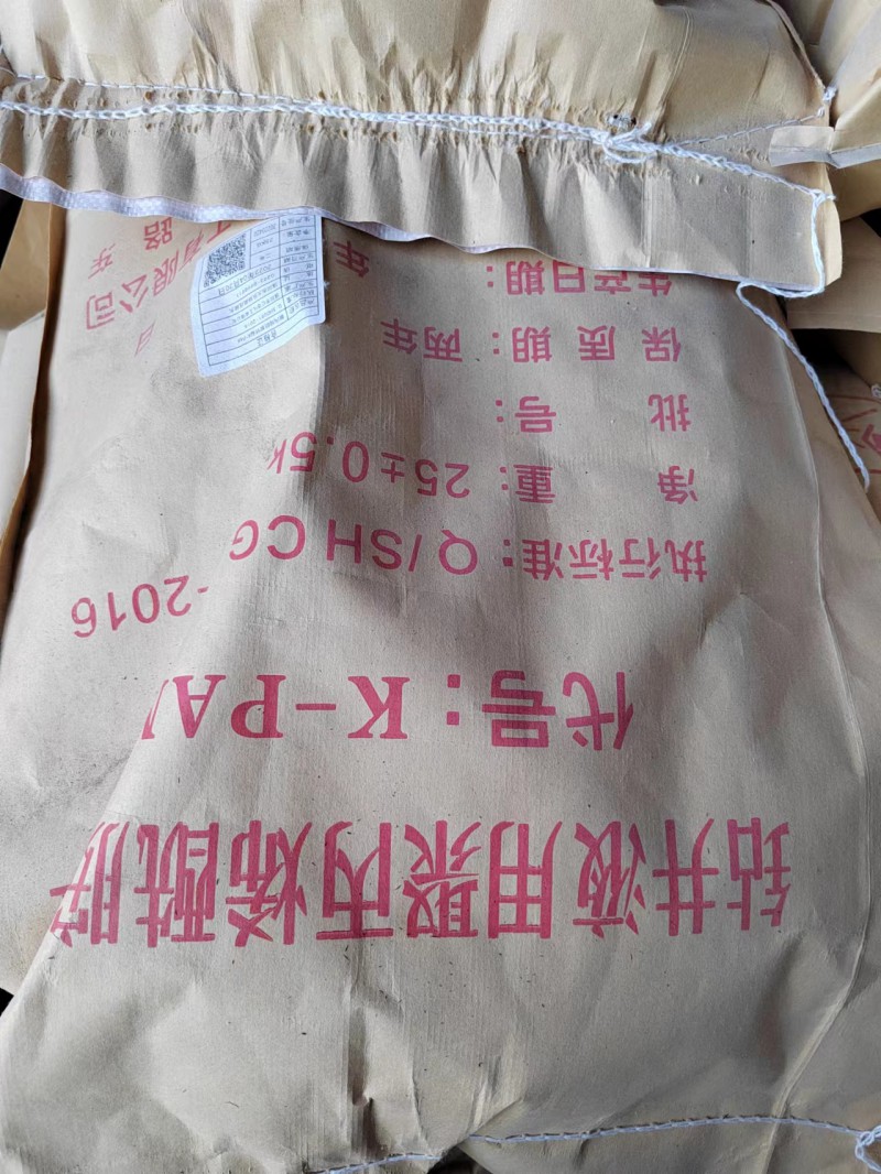 微信图片_20220530114847