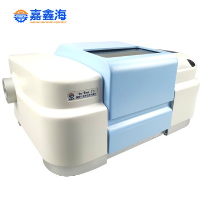 Hoffen-20 便携仪红外光谱仪