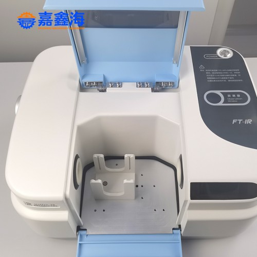 Hoffen-10便携式中红外光谱