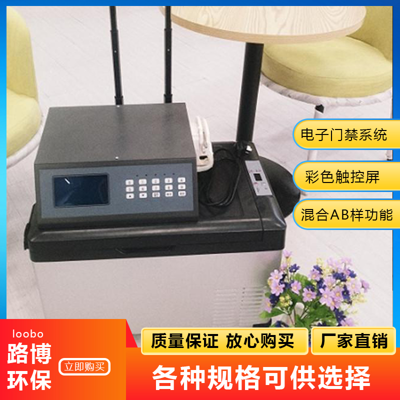 Summer beach concept