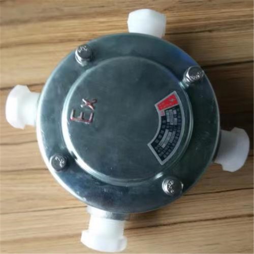 防爆接线盒 铸铝防爆接线盒 不锈钢防爆接线盒 厂家直销