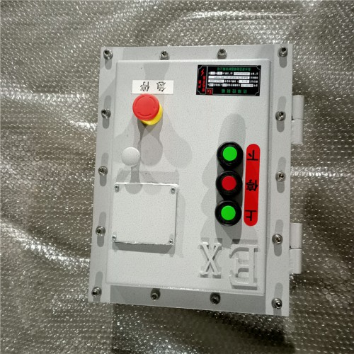 防爆配电箱 立式防爆配电箱 户外防爆配电箱