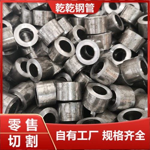 厂家供应精密钢管 精密管 无缝钢管 规格齐全