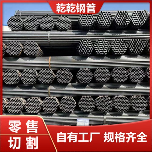 精密钢管 精密管 无缝钢管 规格齐全厂家直销