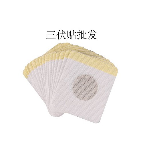 三伏贴OEM 三伏贴空贴 三九贴贴牌代工价格