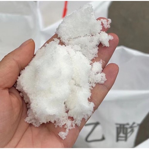 无味透明乙酸钠 白色结晶醋酸钠 25公斤包装乙酸钠价格