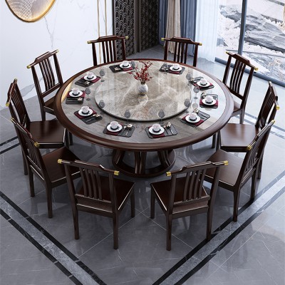 新中式全实木岩板餐桌椅组合 现代实木餐桌简约圆形饭桌餐厅