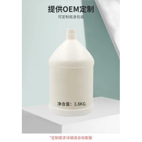 洗护用品OEM 洗发水沐浴露 酒店用品加工
