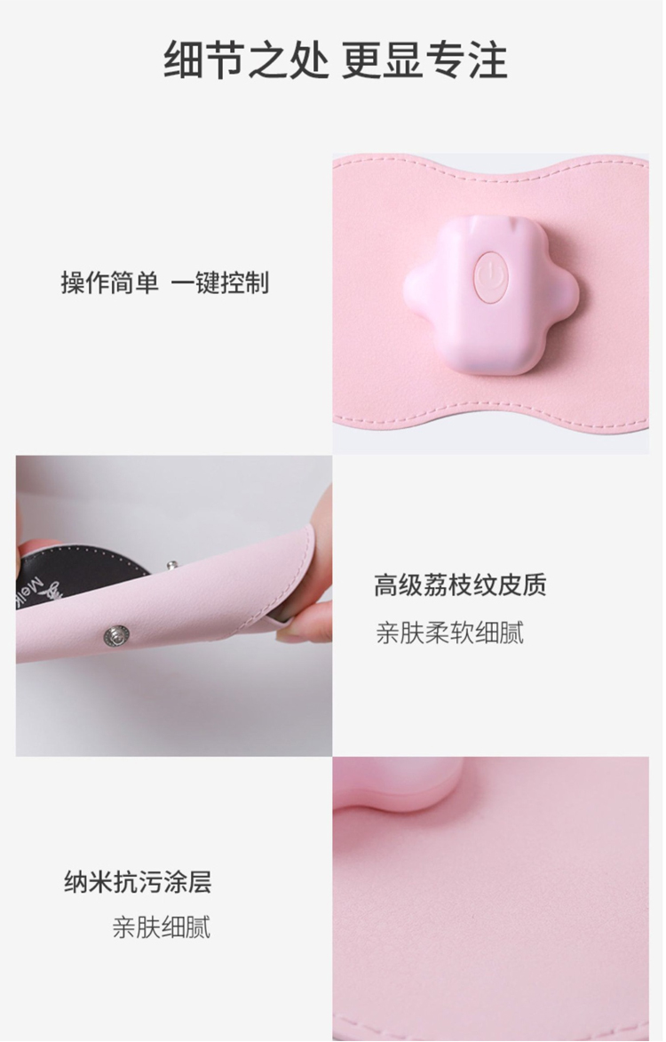 石墨烯发热理疗贴-详情页_05