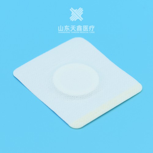 白色三伏贴oem贴牌 生产加工厂家山东天鑫