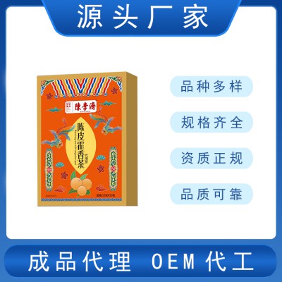 袋泡茶代加工 三角茶贴牌OEM