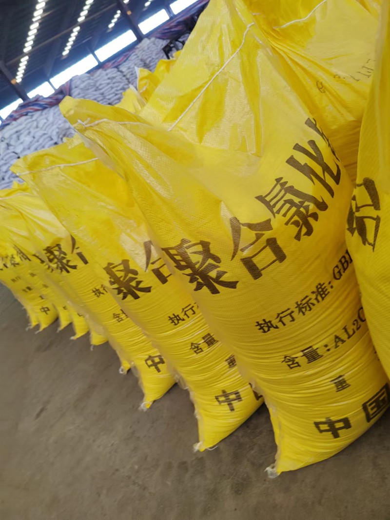 微信图片_20220606094053