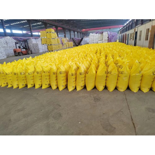 制药厂水处理 喷雾型PAC 金黄色聚合氯化铝厂家现货