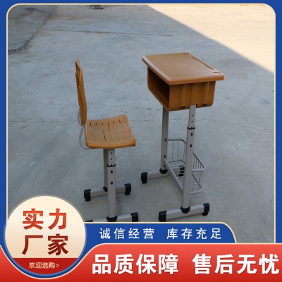 儿童学习桌 儿童学习桌椅