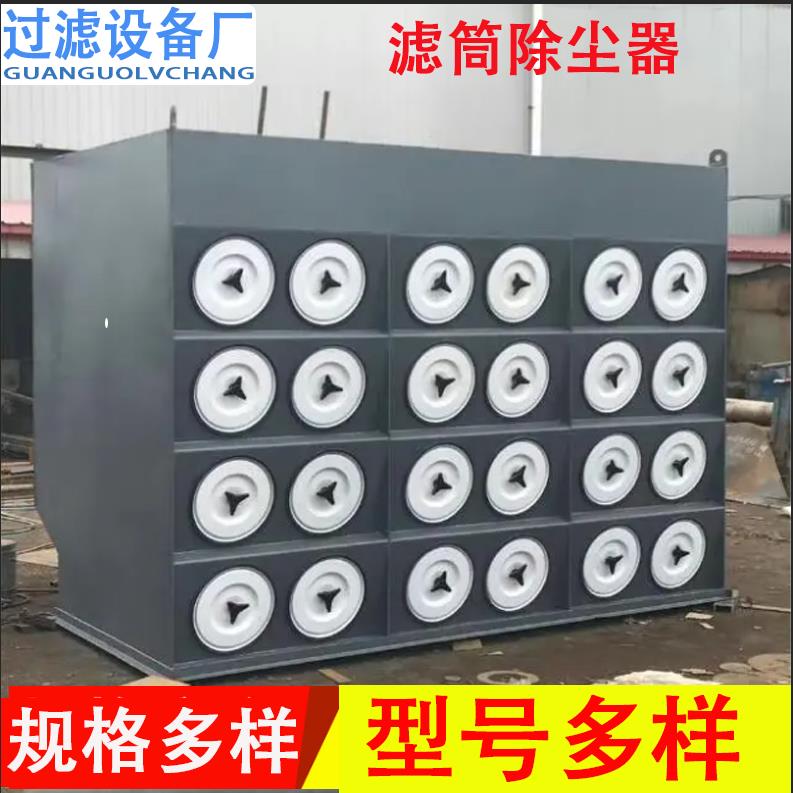 微信截图_20220414083541