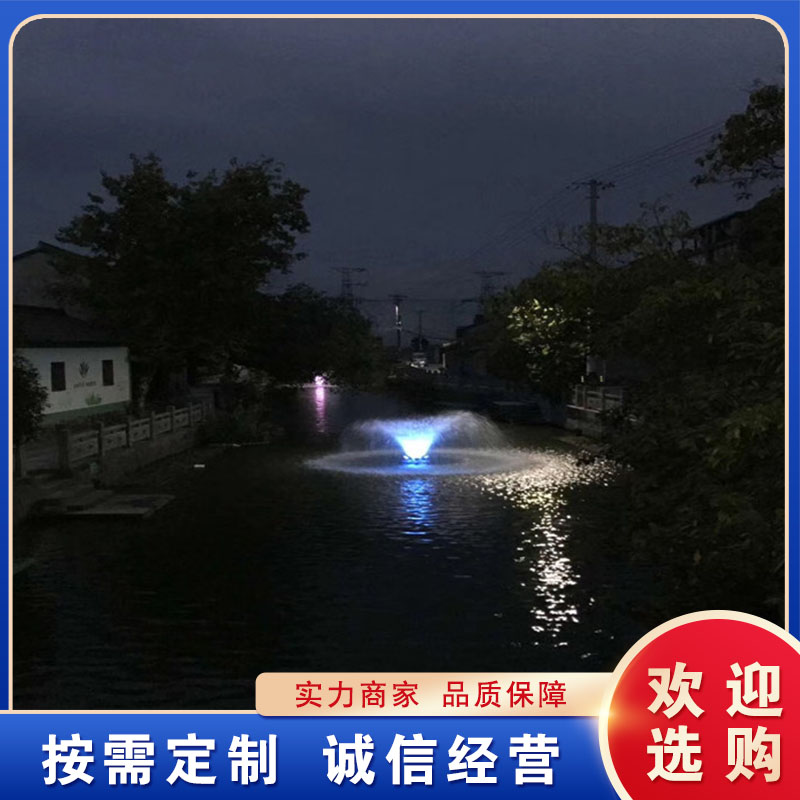 Summer beach concept