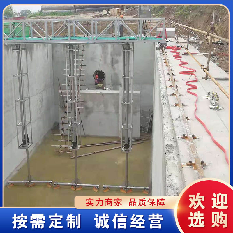 Summer beach concept