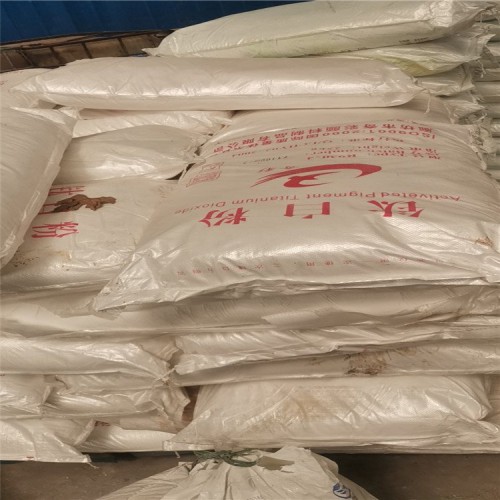 哪里收购钛白粉  回收钛白粉  收购钛白粉