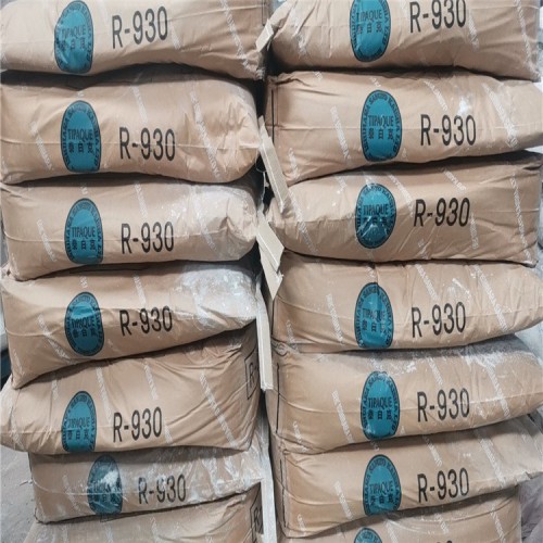 回收BYK助剂   哪里收购BYK助剂