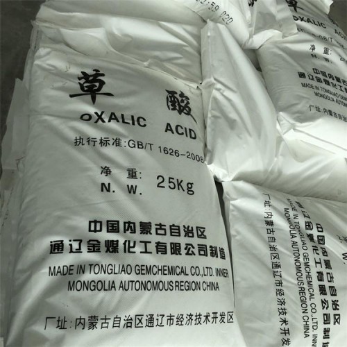 椰子油回收价格  橄榄油回收价格  消泡剂回收价格