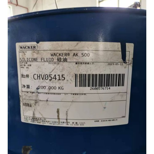 凡士林回收价格  6501回收价格  杏儿油回收价格