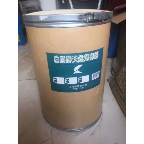 回收赖氨酸盐酸盐  回收骨胶  回收肌醇