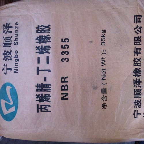 回收原料橡胶  回收过期橡胶原料  回收丁基橡胶