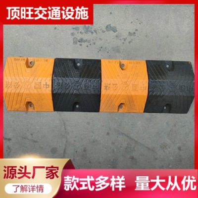 铸钢减速带 铸铁减速带 金属减速带