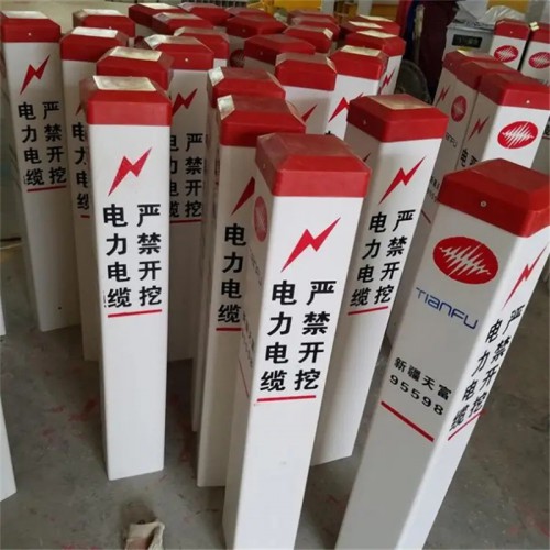 玻璃钢标志桩 玻璃钢警示桩 规格齐全