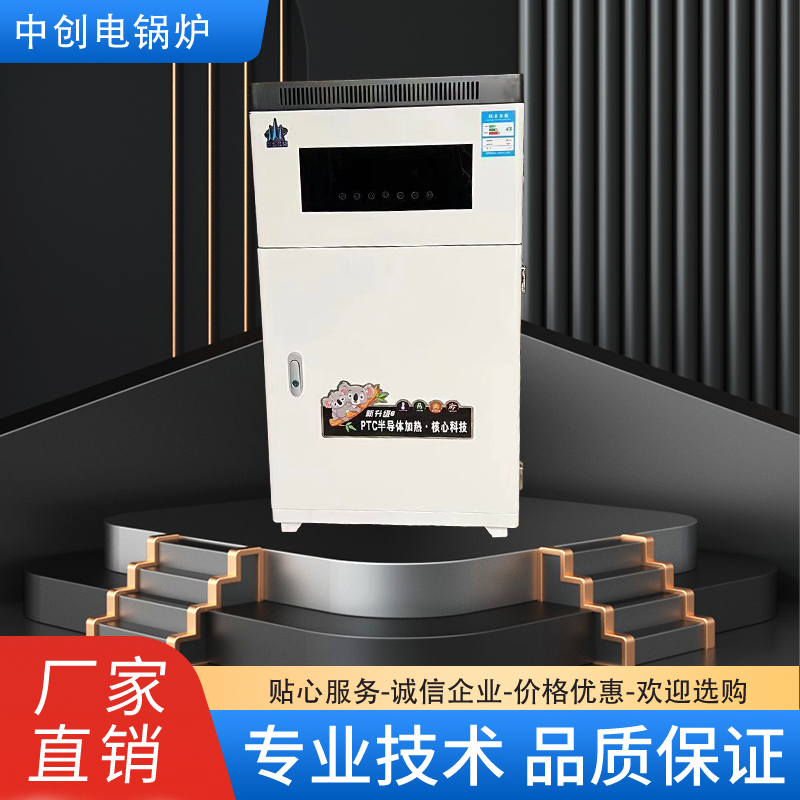 Summer beach concept