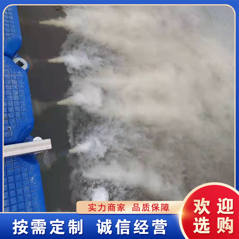 Summer beach concept