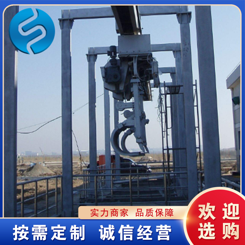 Summer beach concept