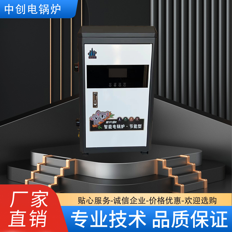 Summer beach concept