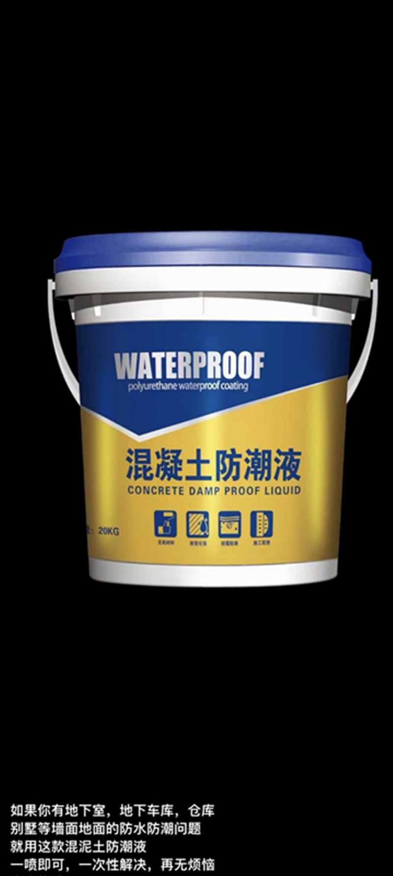 Summer beach concept