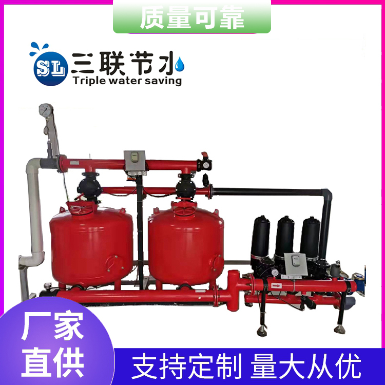 Summer beach concept