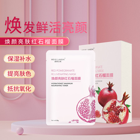 Summer beach concept