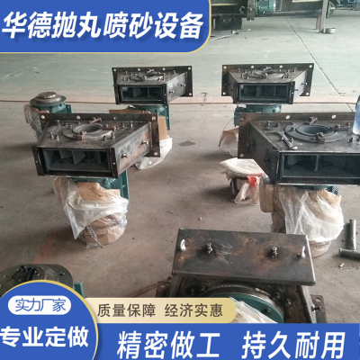 履带 抛丸机履带 橡胶履带