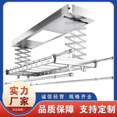 德成智龙智能电动晾衣架遥控照明阳台自动升降