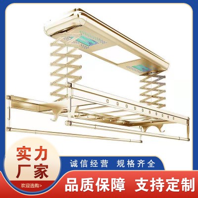 德成智龙智能电动晾衣架0601-6