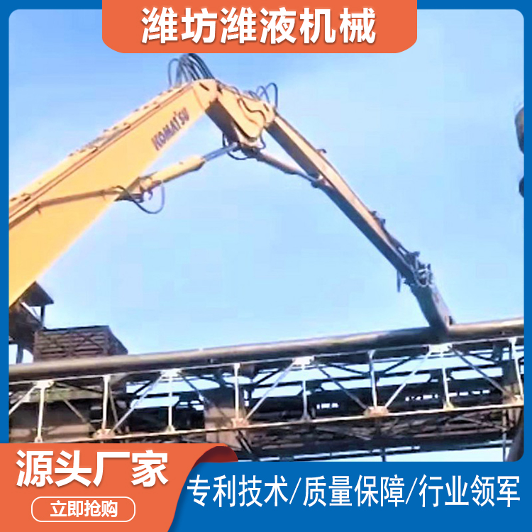 Summer beach concept