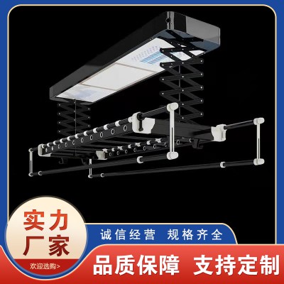 德成智龙智能电动晾衣架1101-2