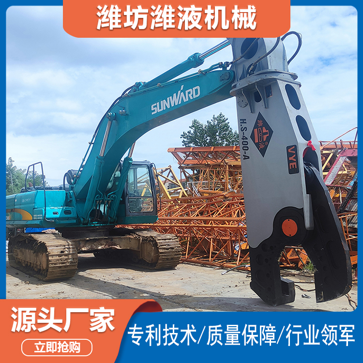 Summer beach concept