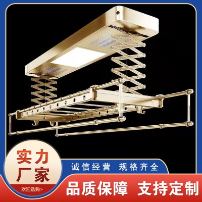 德成智龙智能电动晾衣架1101-3