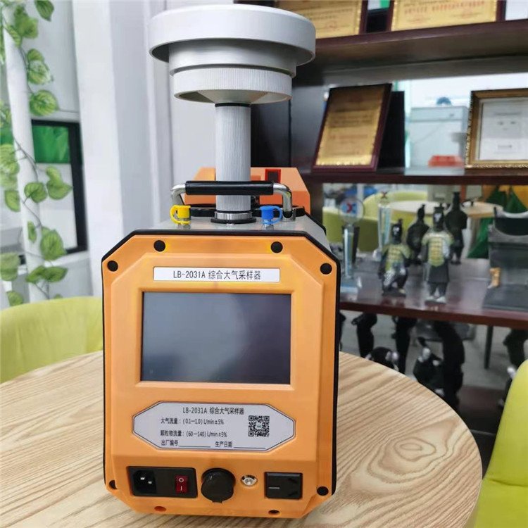 Summer beach concept