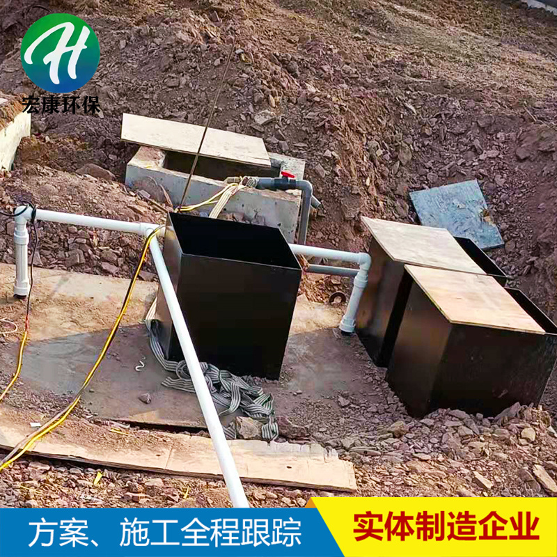 Summer beach concept