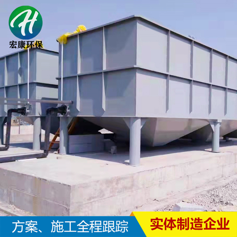 Summer beach concept