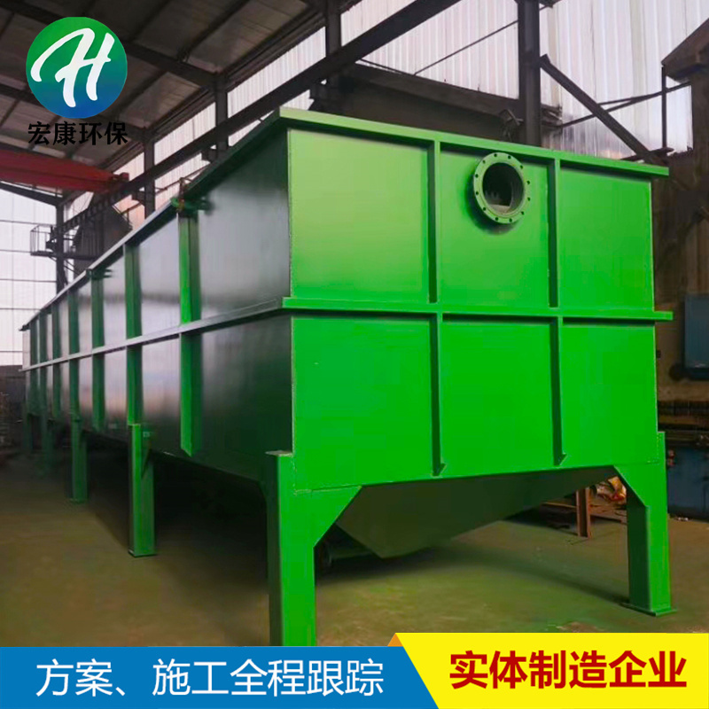 Summer beach concept