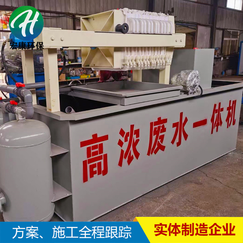 Summer beach concept