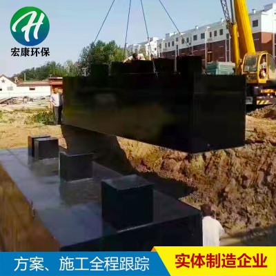 纺织印花 小作坊染色 果蔬清洗污水 蔬菜加工污水污水处理设备